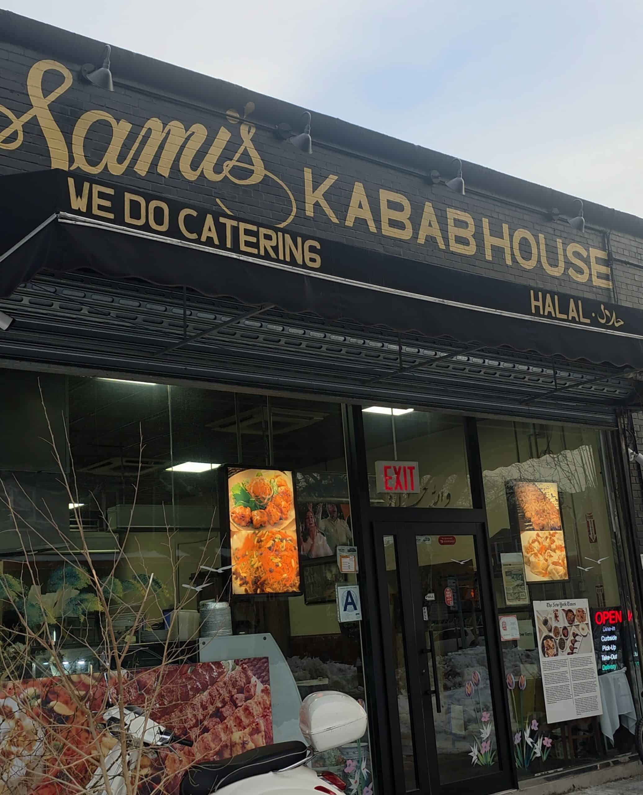 Exterior storefront and black awning for Sami's Kabab House on Crescent Street in Astoria Queens