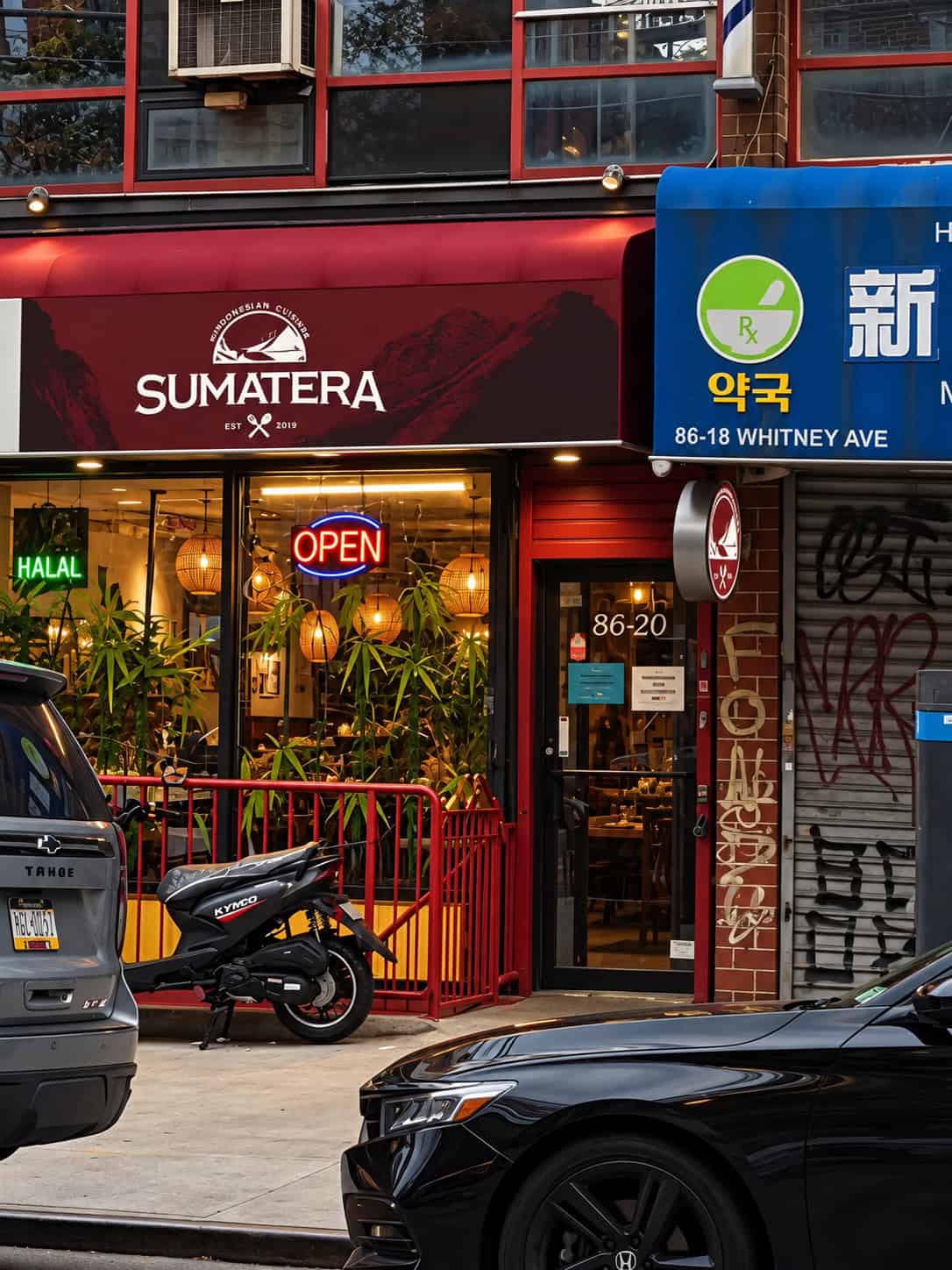 Exterior of Sumatera Indonesian Restaurant on Whitney Avenue in Elmhurst Queens